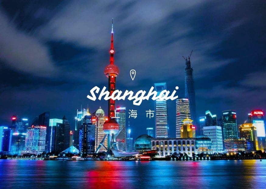 shanghai