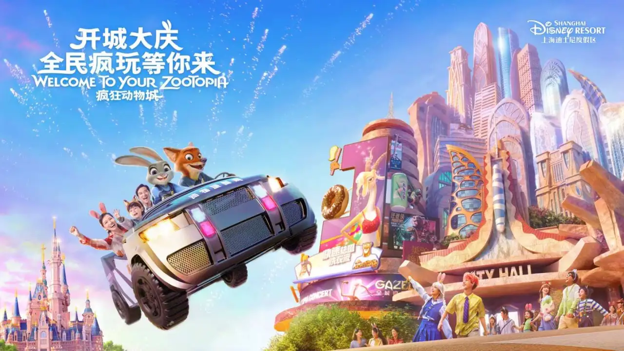 The Ultimate Guide to Shanghai Disneyland: Insider Tips and Tricks